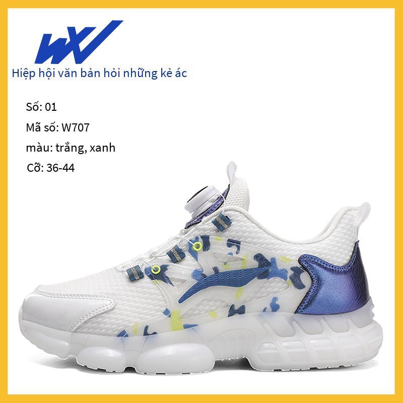 Giày thể thao phong cách mới nhất giày lưới màu đỏ giày công sở giày thường nhẹ thoáng khí tại chỗ
