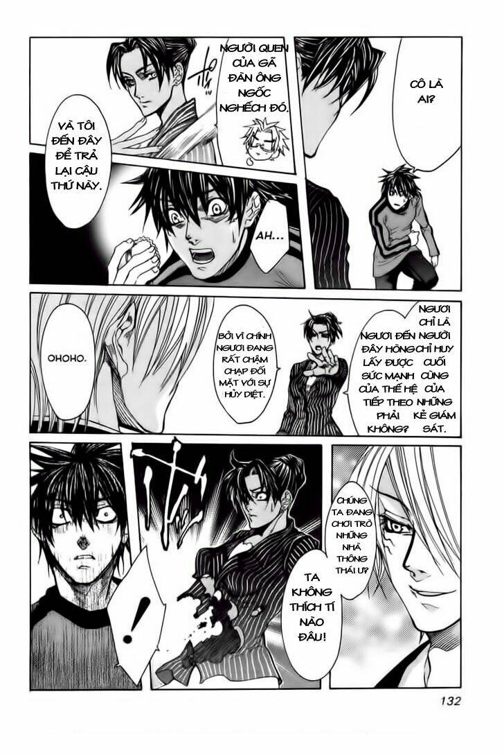 guardian dog chapter 21 21