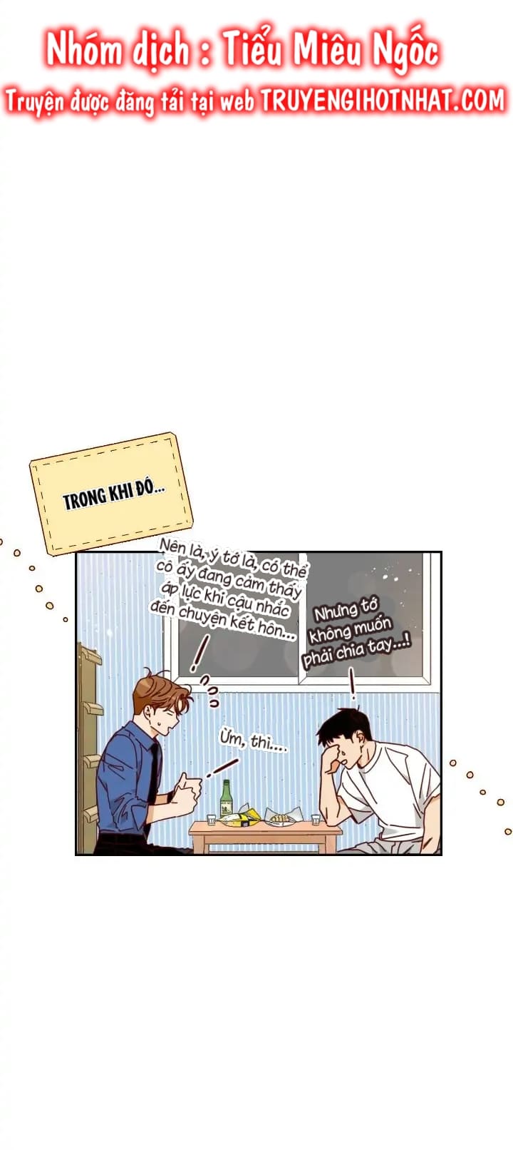 24 phút cho một câu chuyện chapter 154 25