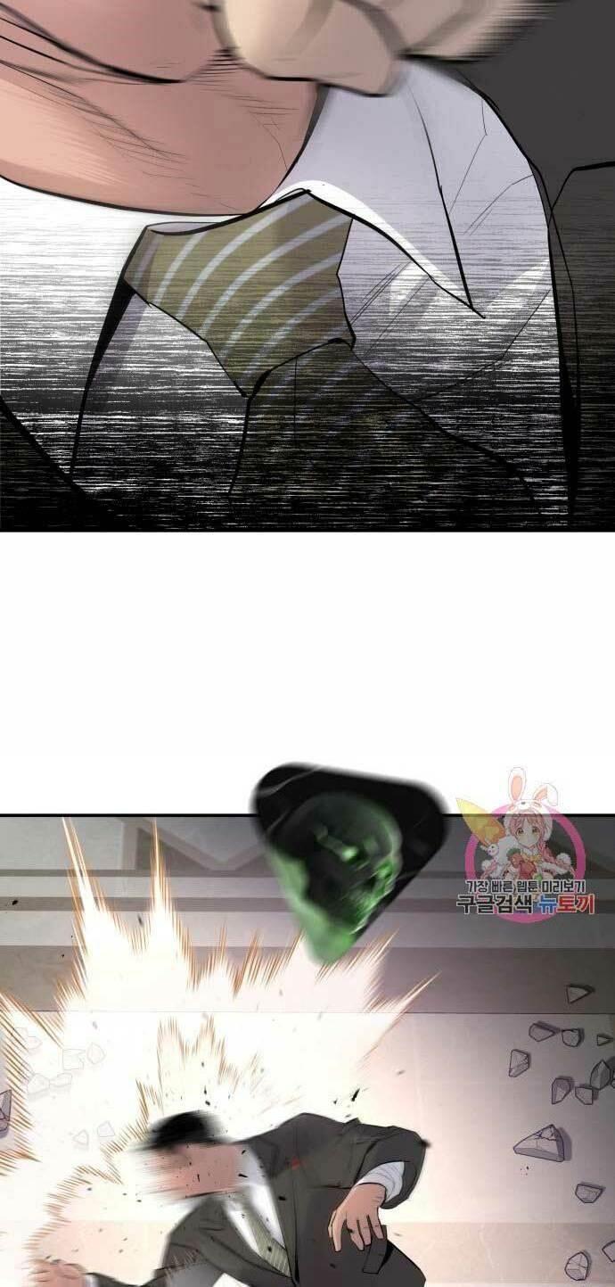 đặc vụ kim chapter 37 85