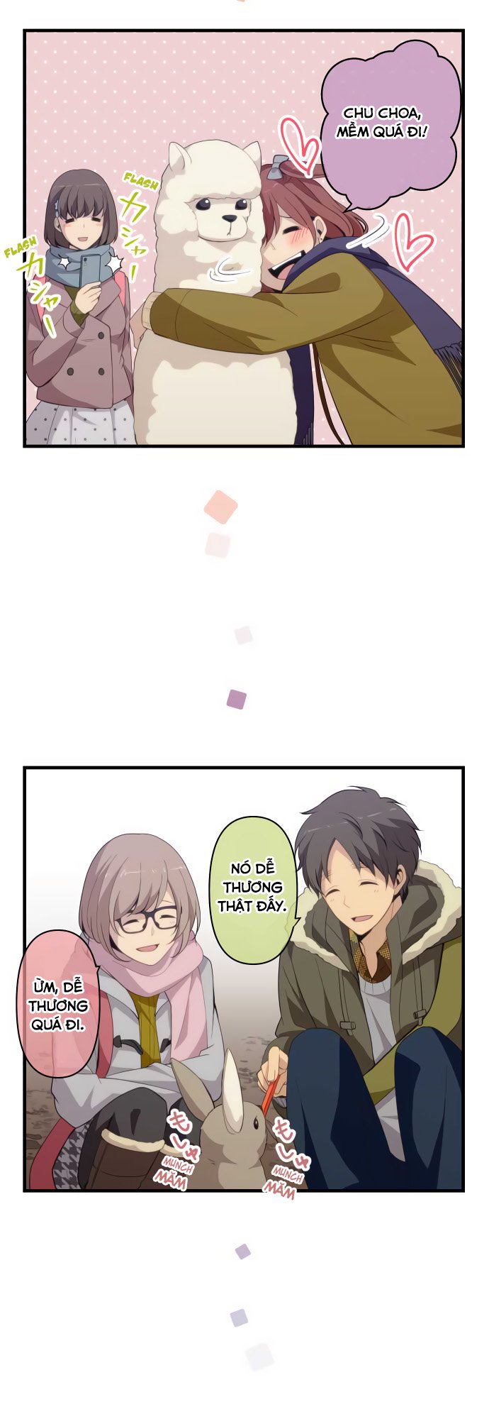 relife chapter 207 8