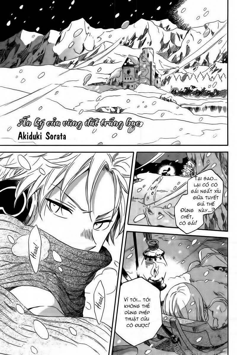 ginsekai no shoumei chapter 1 4