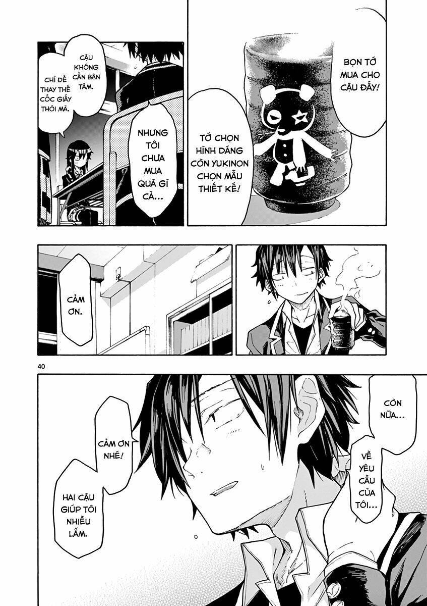 yahari ore no seishun rabukome wa machigatte iru chapter 70 50