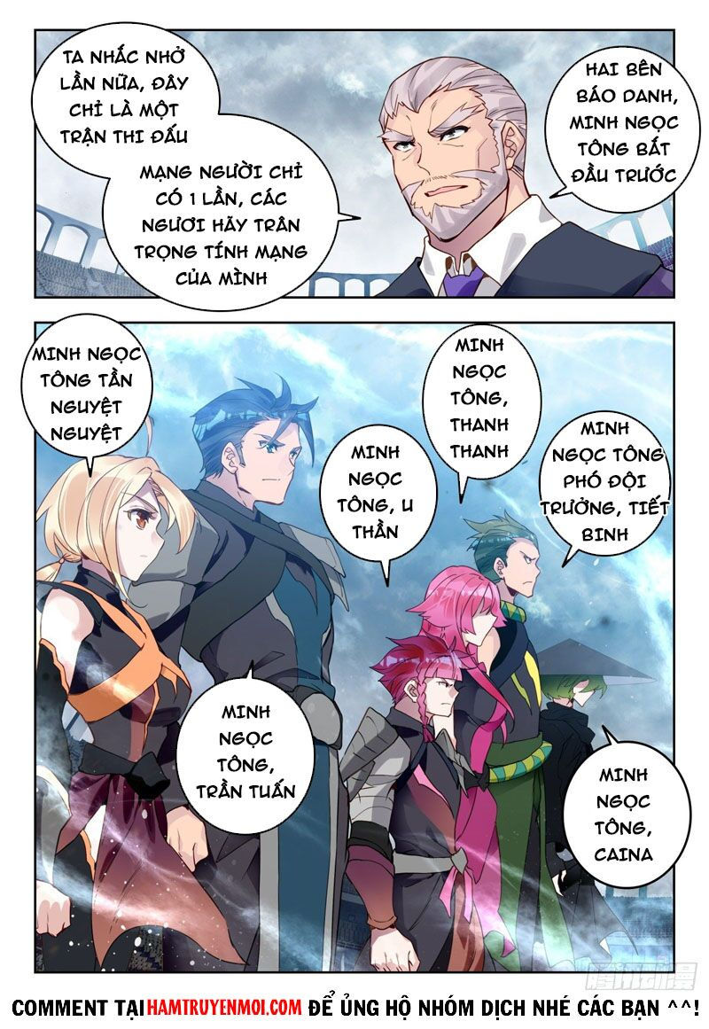 tuyệt thế đường môn - đấu la đại lục 2 chapter 315 15