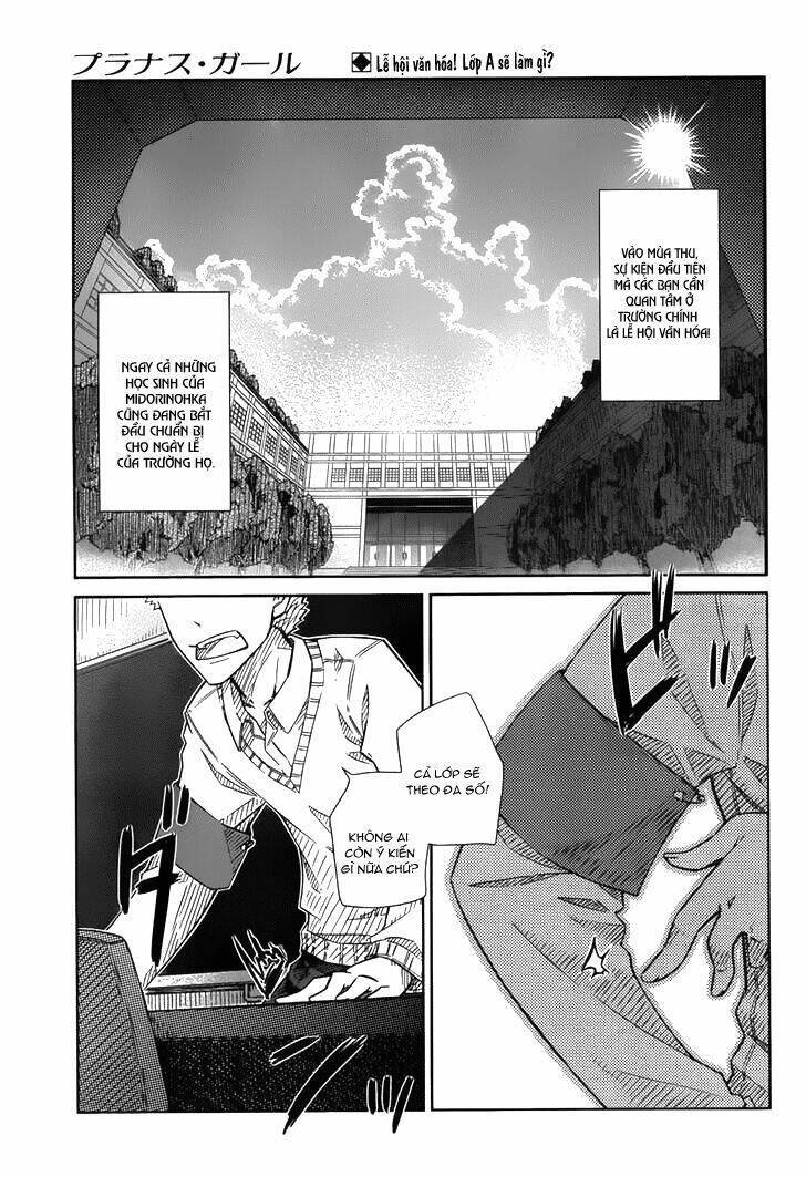 prunus girl chapter 27 2