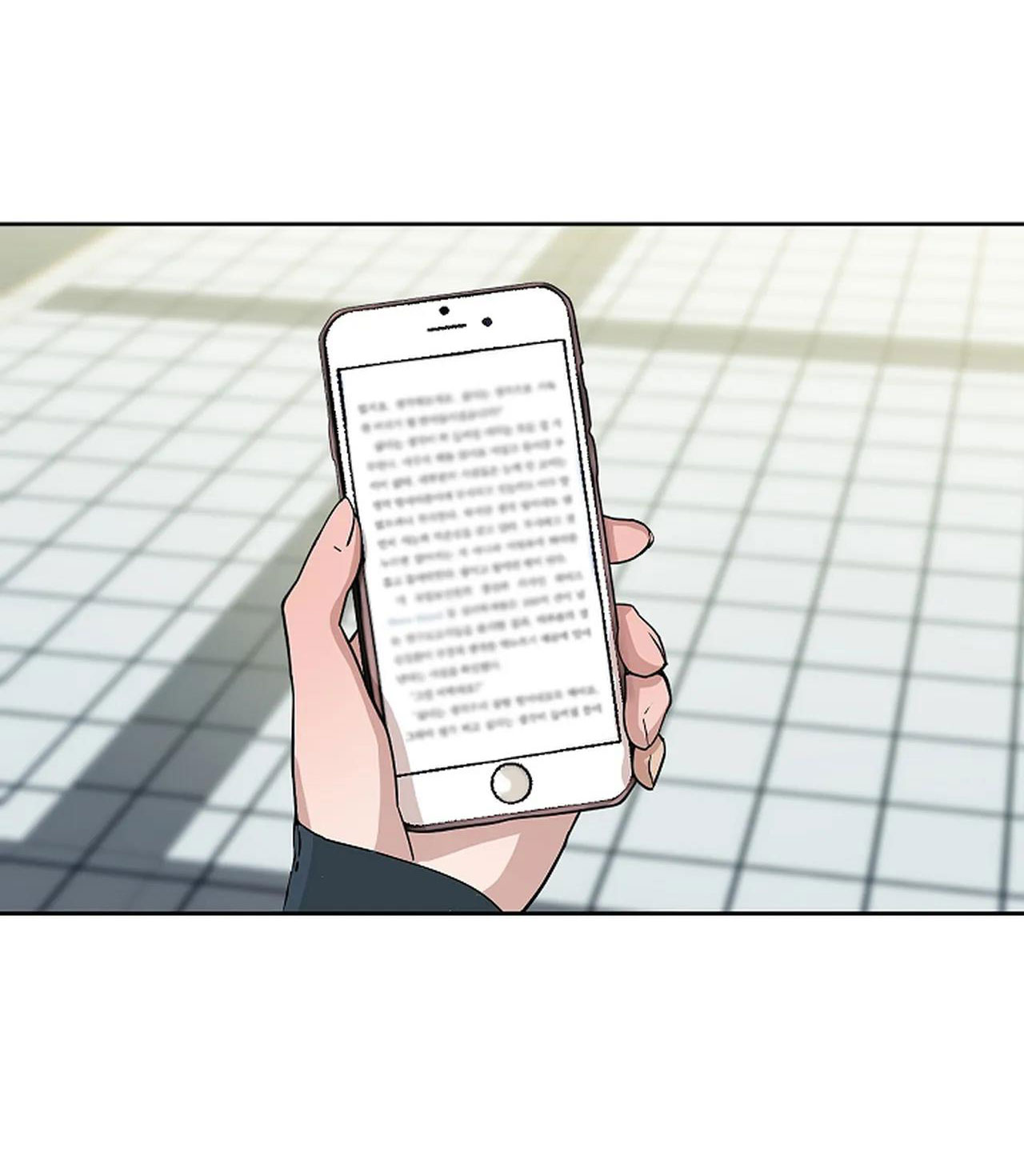 [18+] công tư phân minh chapter 41 20