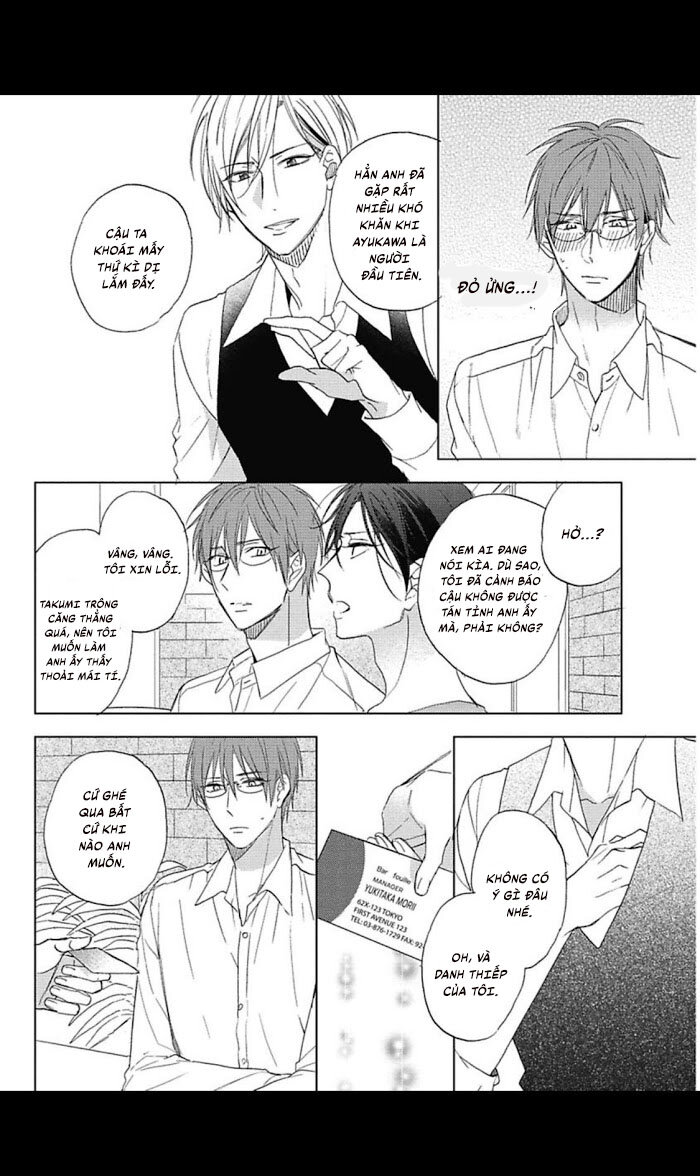 the bully and the cry baby chapter 5 29