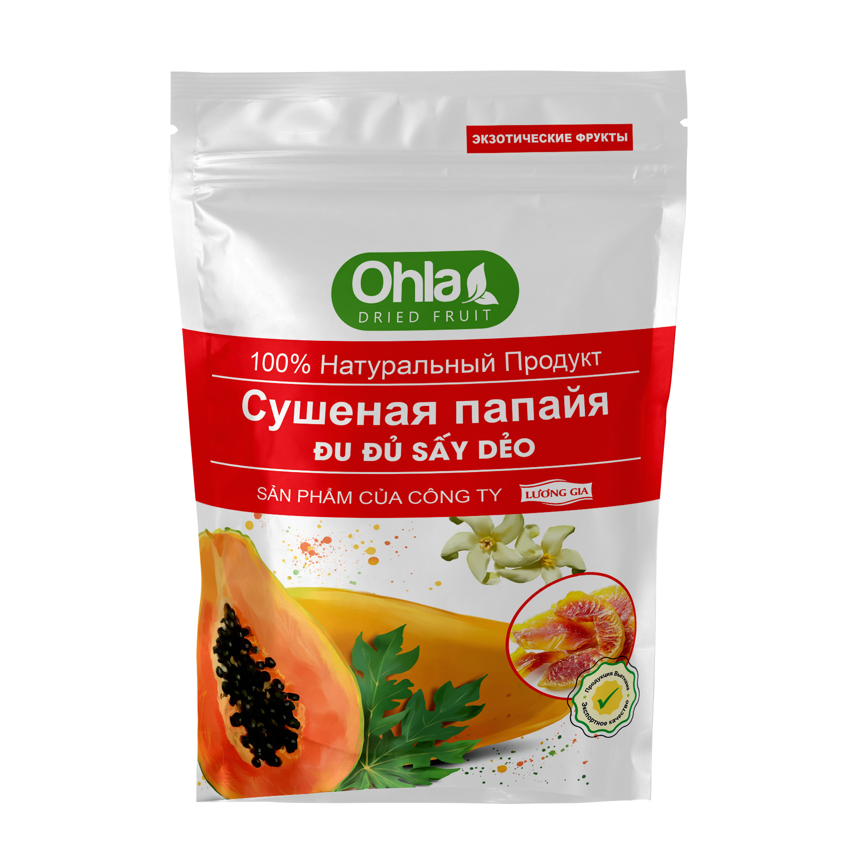 Đu đủ sấy dẻo Ohla - 500g