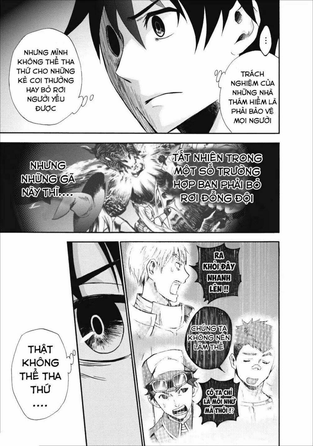 trở thành nhà thám hiểm đánh bại dungeon bằng bảng kĩ năng ~ . chapter 4 32