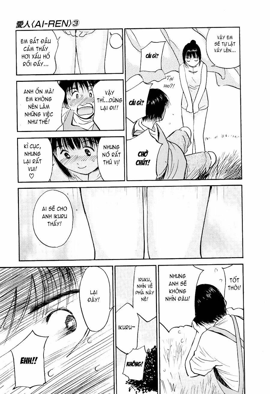 ai ren chapter 19 19