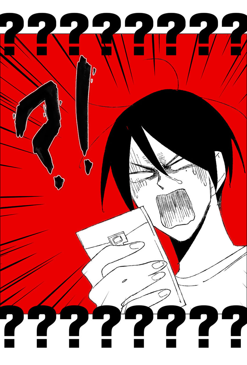 thú cưng của tôi là dơi chapter 49 61