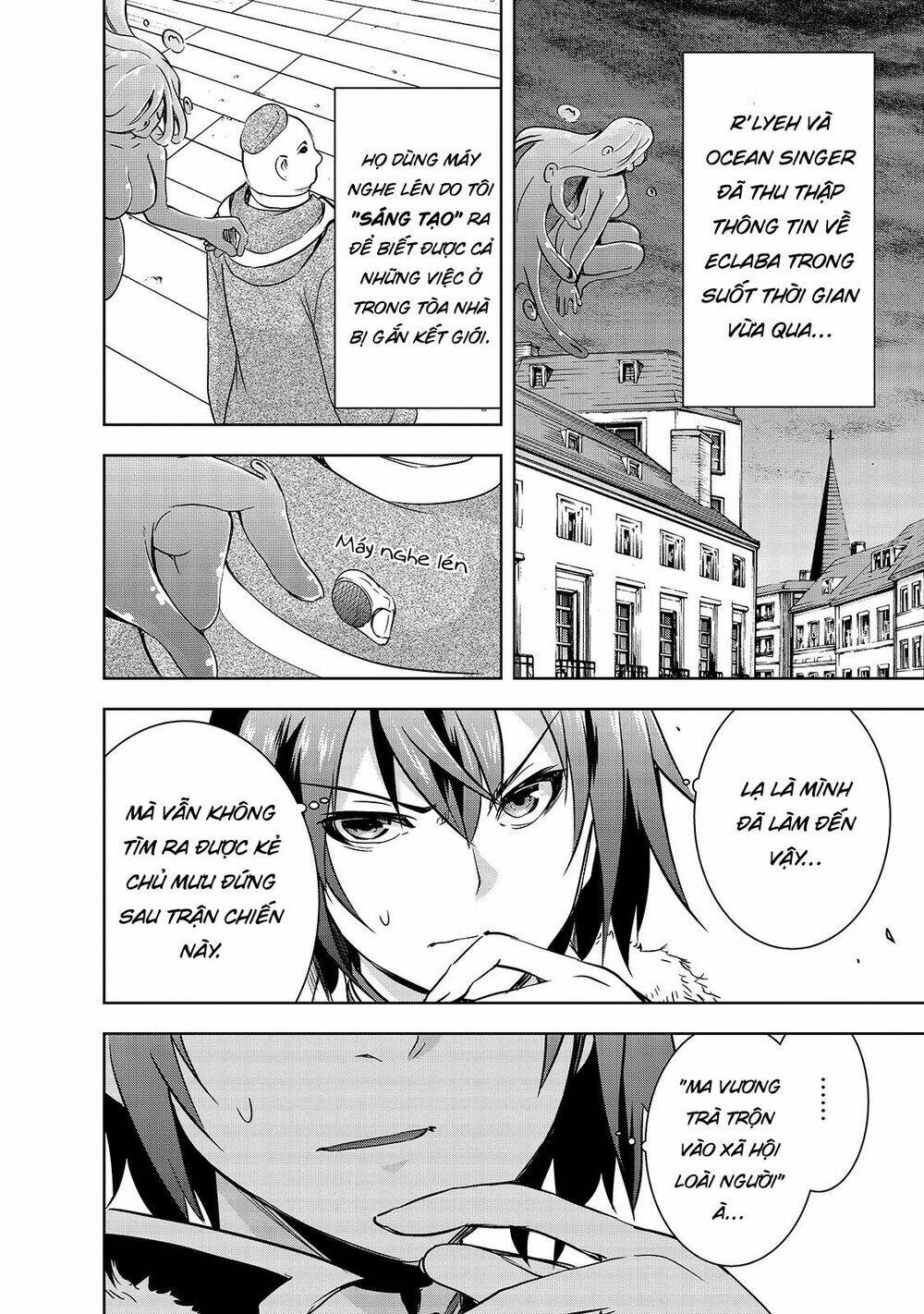 maou-sama no machizukuri! ~saikyou no danjon wa kindai toshi~ chapter 31 15