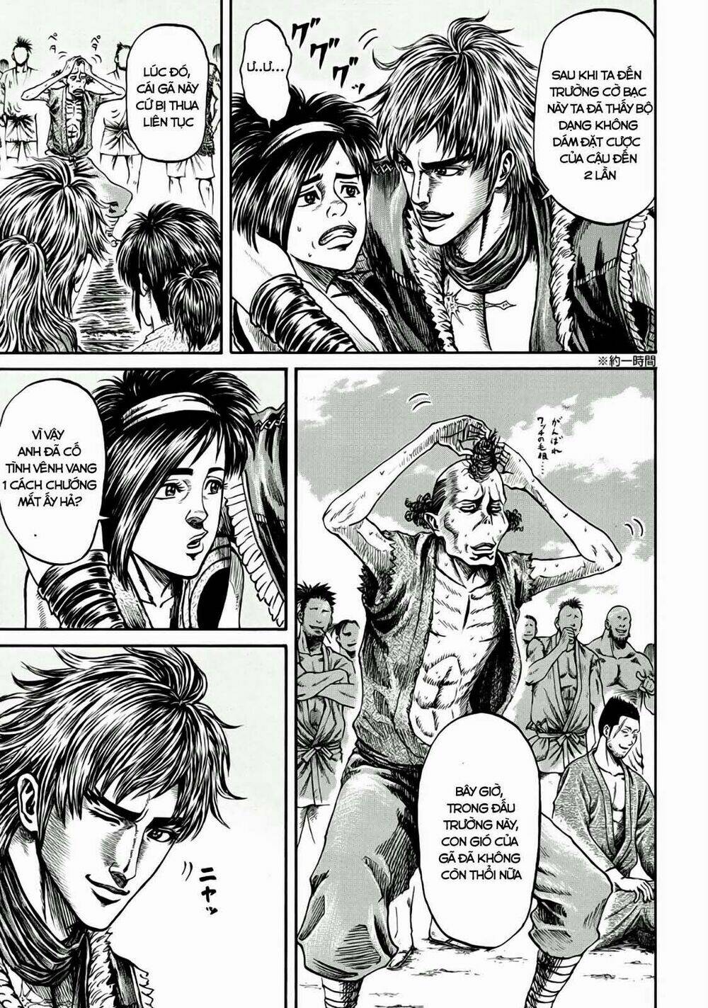 quân sư gió chapter 1.2 13