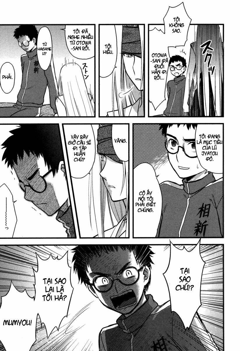 kandachime chapter 4 30