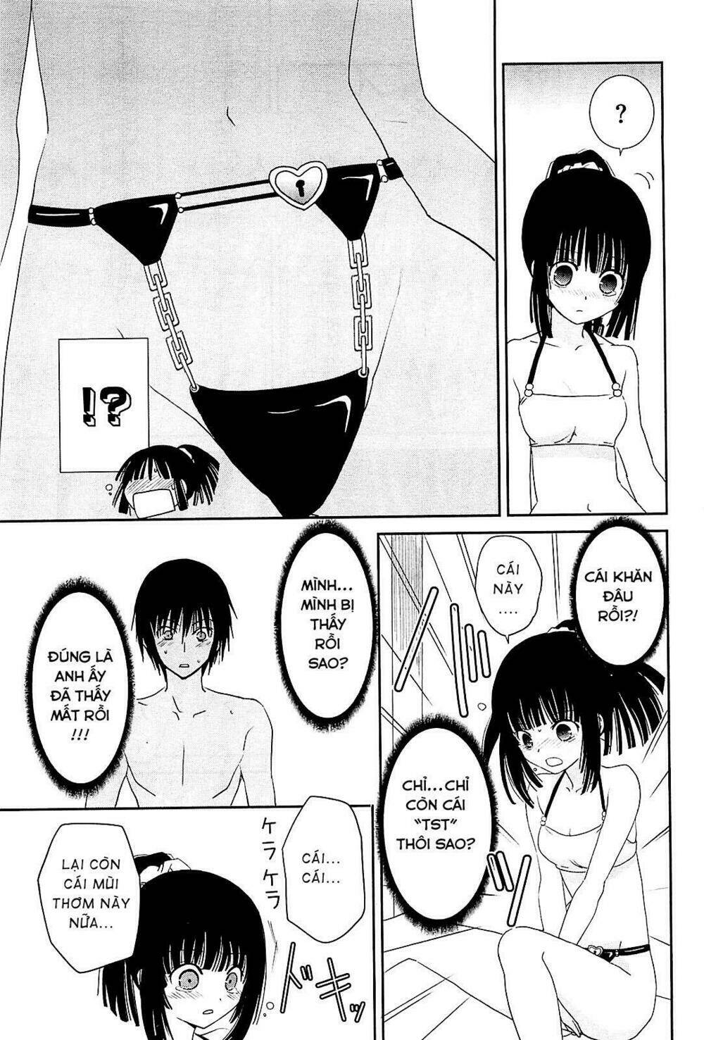 saikin, imouto no yousu ga chotto okashii n da ga chapter 9 20