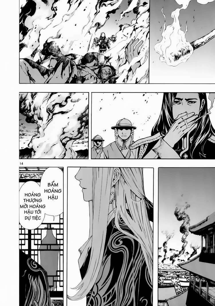 shin angyo onshi (tân ám hành ngự sử) chapter 61 15