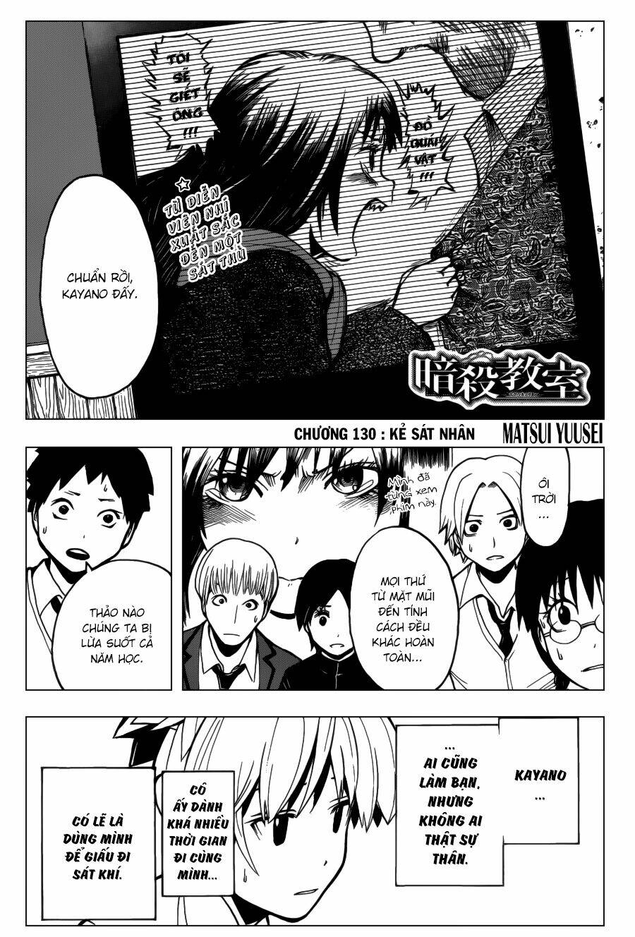 hãy ám sát ta để cứu lấy trái đất chapter 130 2