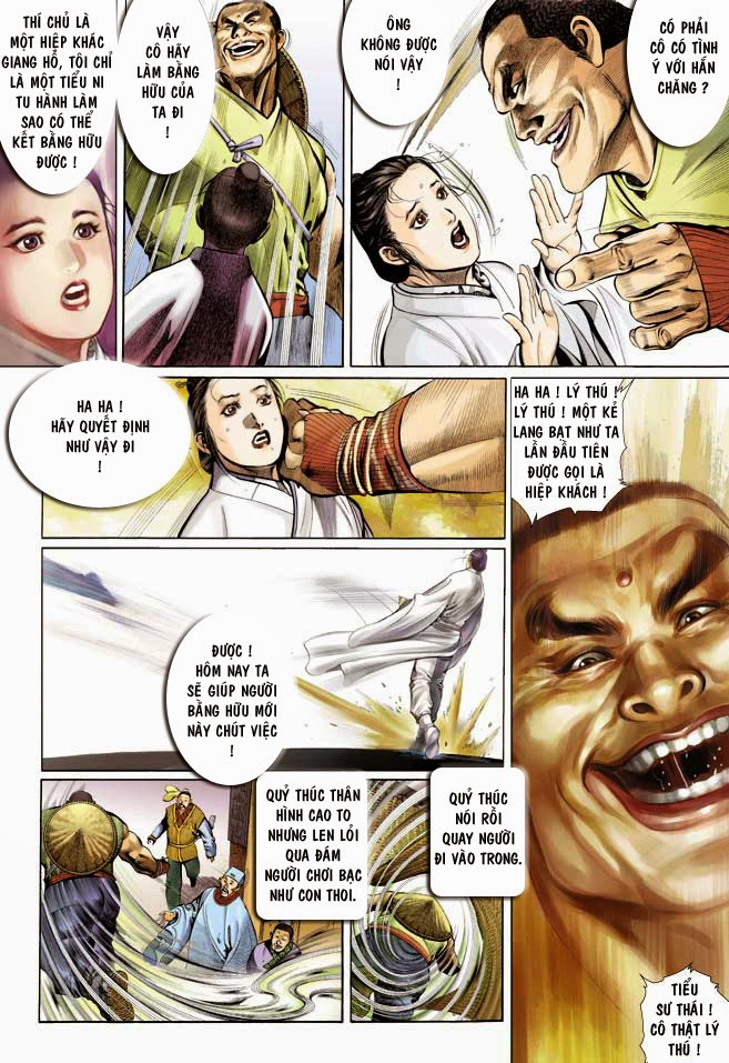 phong vân chapter 347 14