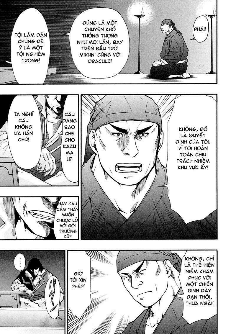 dragon eye chapter 4 65