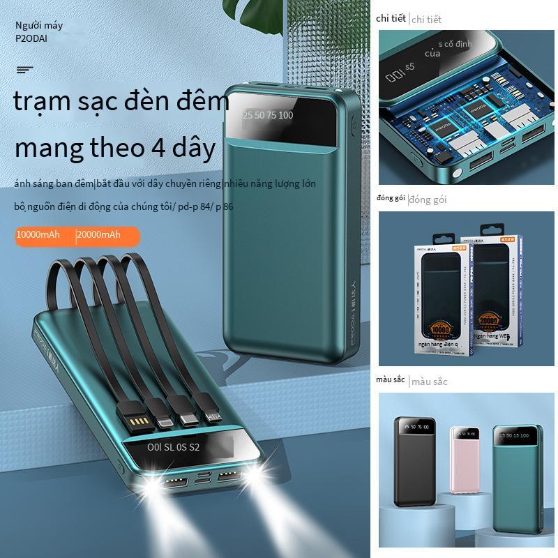 PRODA phong cách mới nhất đi kèm với một dòng nguồn di động 10000 mAh màn hình kỹ thuật số có đèn 4 trong 1 10.000 kho báu sạc điện thoại di động PD-P84