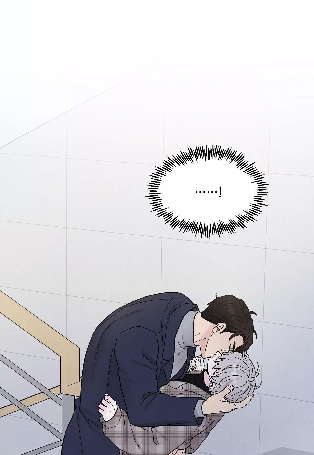 nếu không là định mệnh thì là gì? chapter 14 37