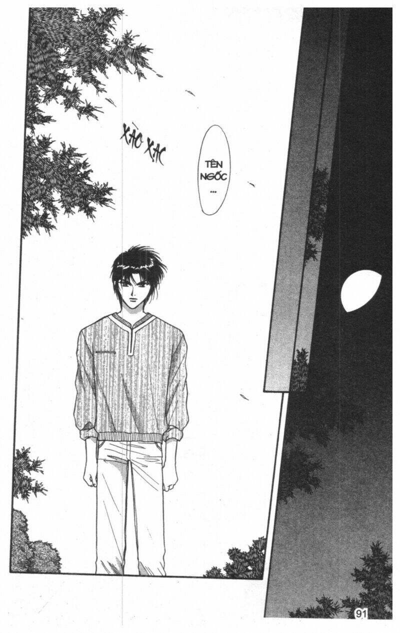 tsuki no umareru yoru chapter 6 90