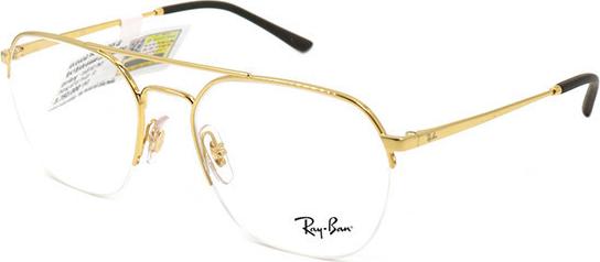 Gọng Kính Unisex Rayban B6444 2500 (53 18 140)