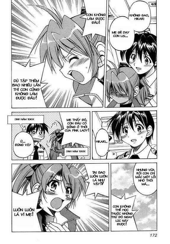 ojiichan wa shounen tantei chapter 8 3