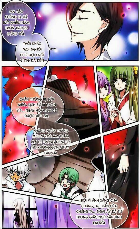 cố lên nào, đại ma vương! chapter 110 10