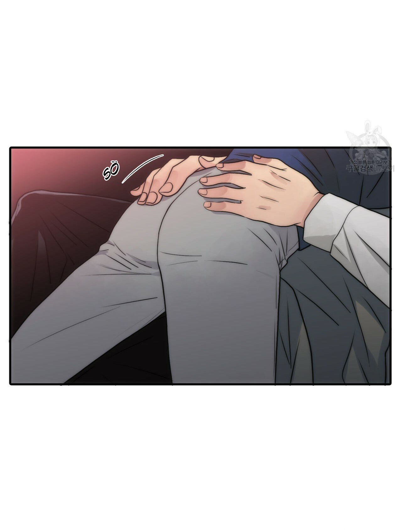 giai điệu của ngôn ngữ chapter 23 22