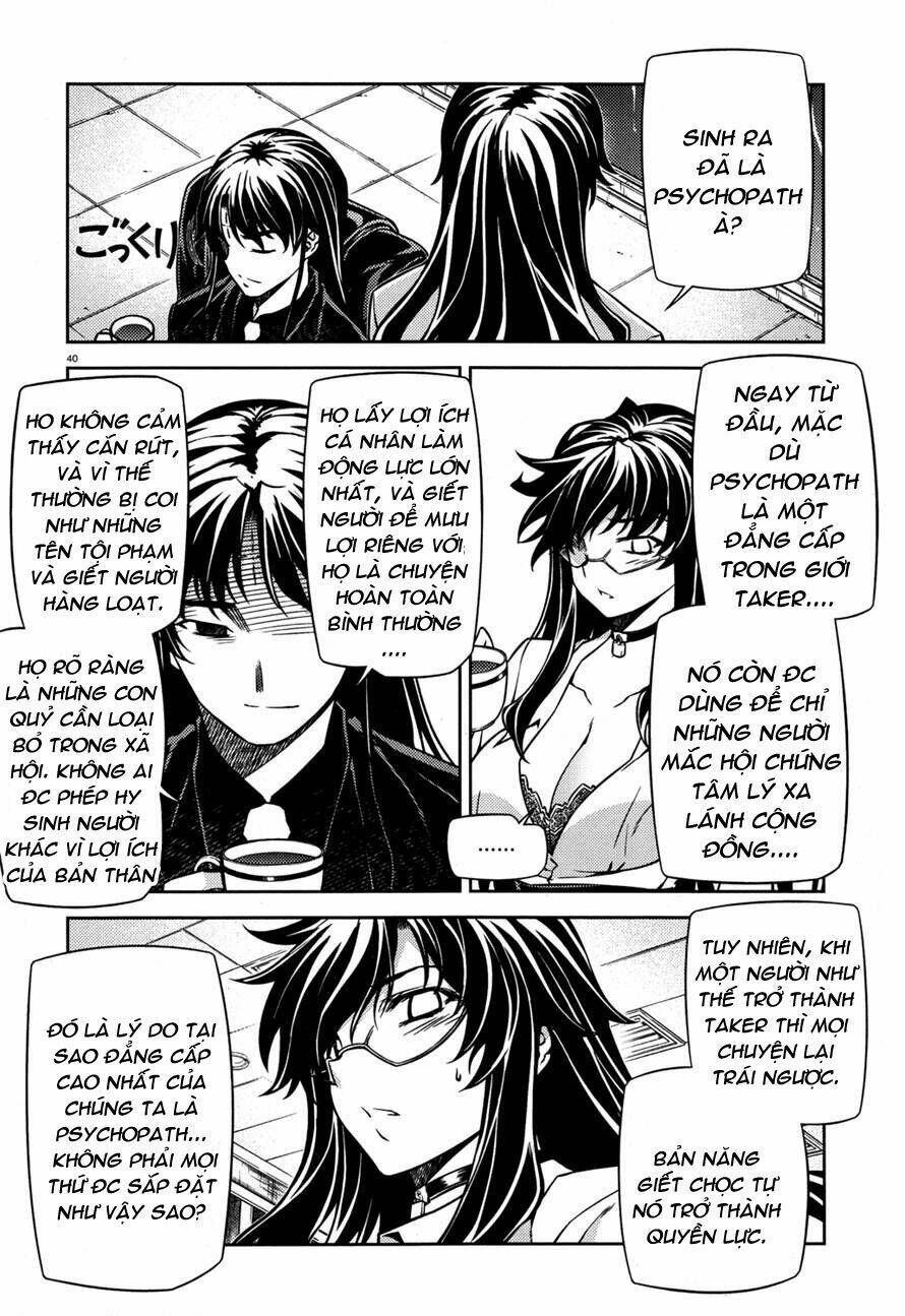 re:birth the lunatic taker chapter 20 39