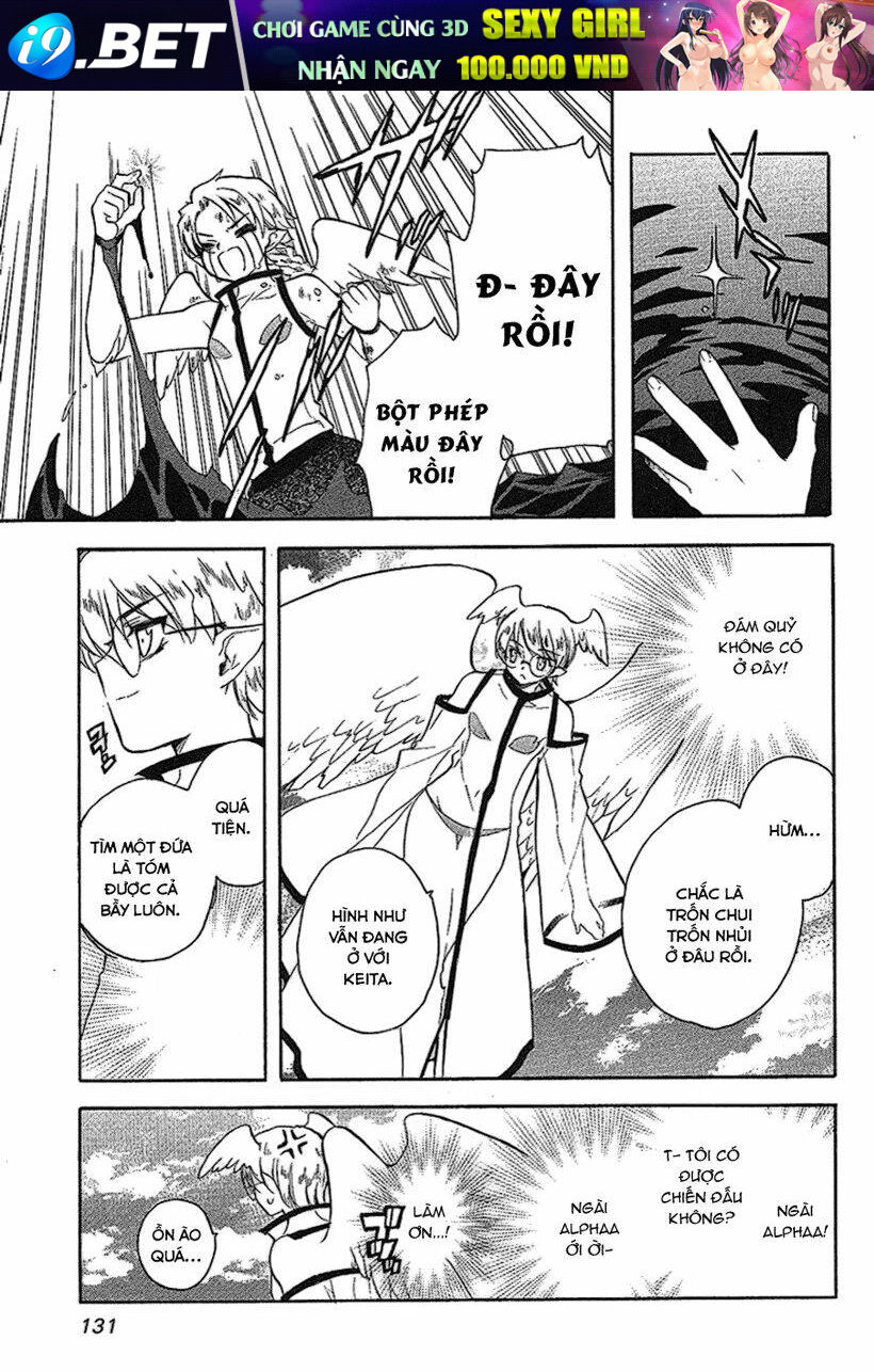 hakoiri devil princess chapter 21 15