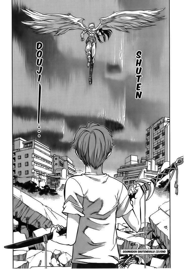 goumaden shutendoji chapter 12 27