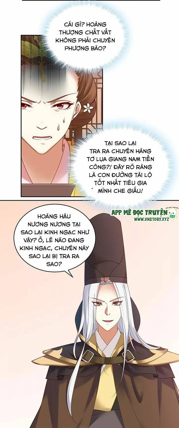 đô đốc đại nhân sủng thê kí chapter 136 13