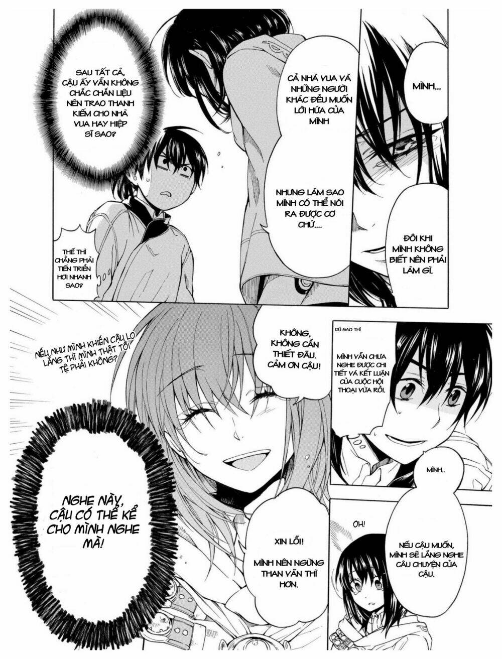 +a no tachiichi chapter 2 19