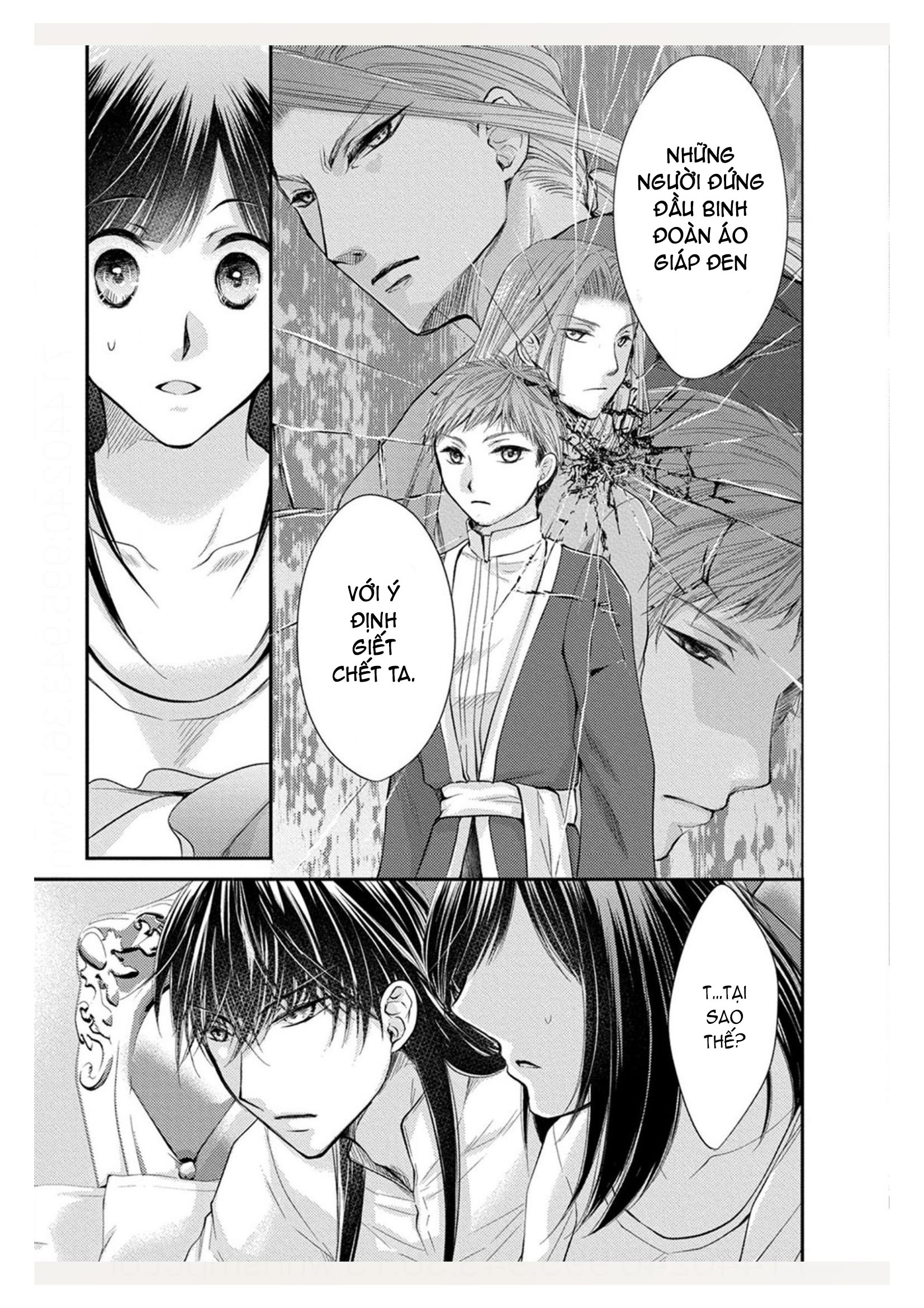 pháp sư bạo dâm vô song và bản hợp đồng độc quyền của tôi chapter 20.1 10