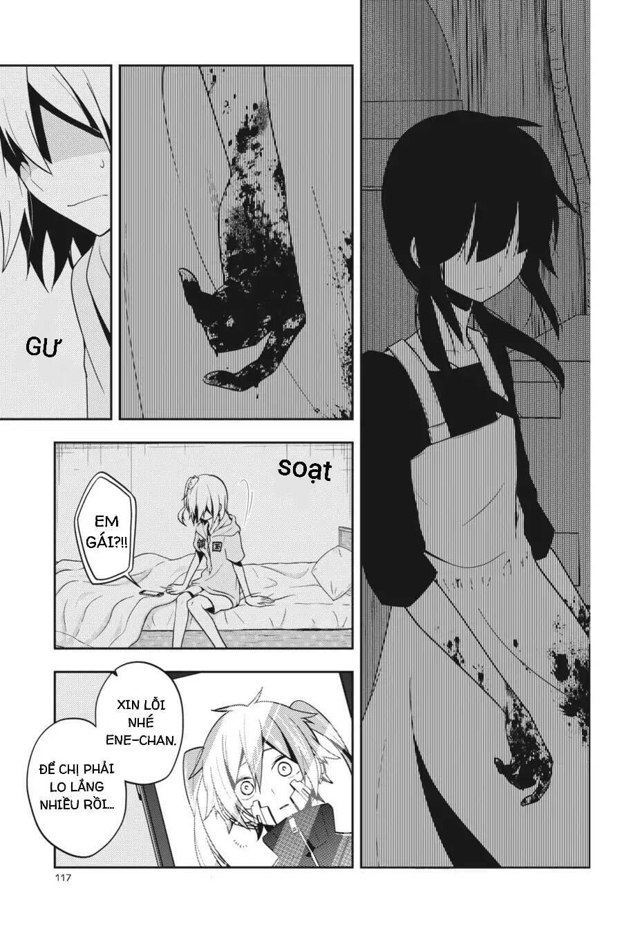 kagerou daze chapter 48.5 3