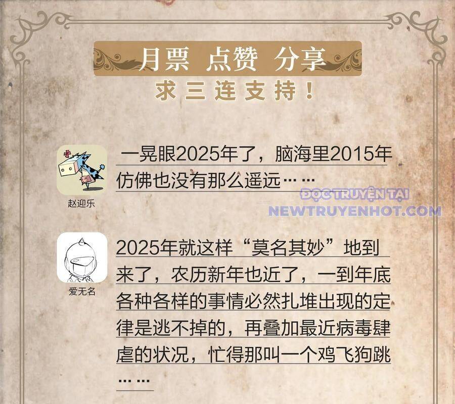 dự báo khải huyền chapter 163 59