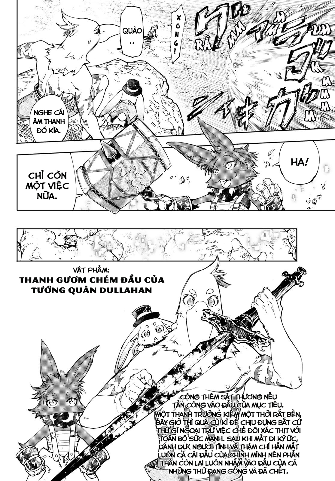 shangri-la frontier ~kusoge hunter, kamige ni idoman to su~ chapter 51 14