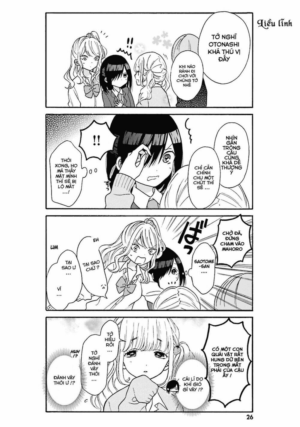 gal and otaku can't understand each other chapter 2 8