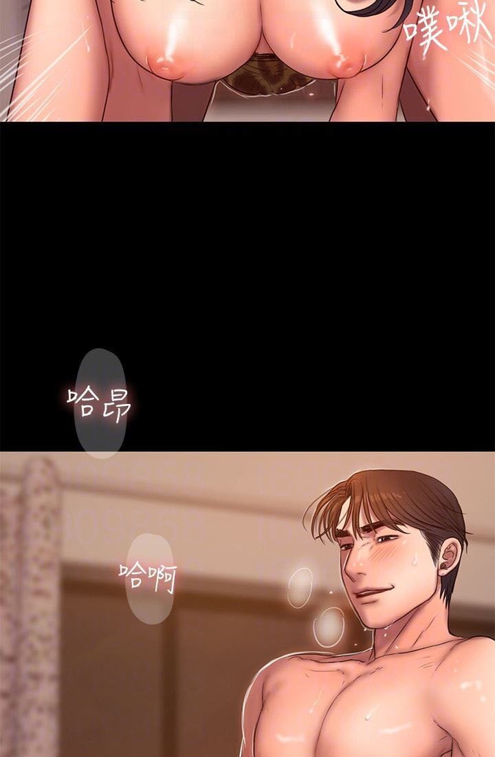 chạy trốn chapter 44 44