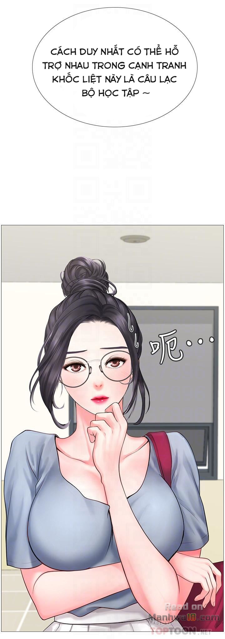 should i study at noryangjin? chapter 7 7