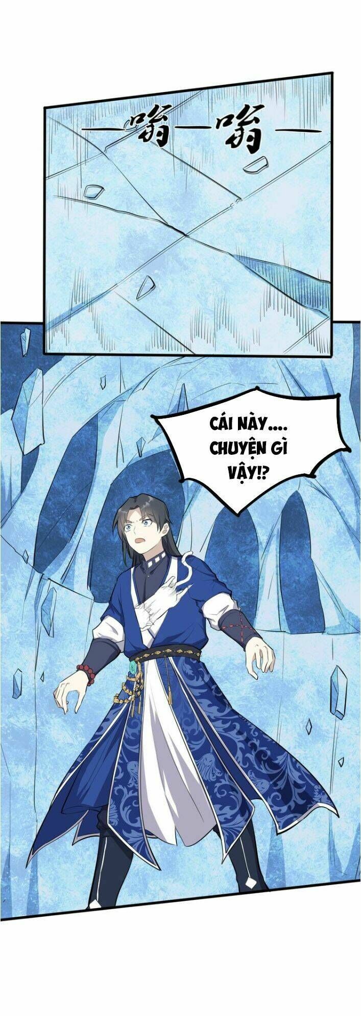 đại nghịch chi môn chapter 22 17