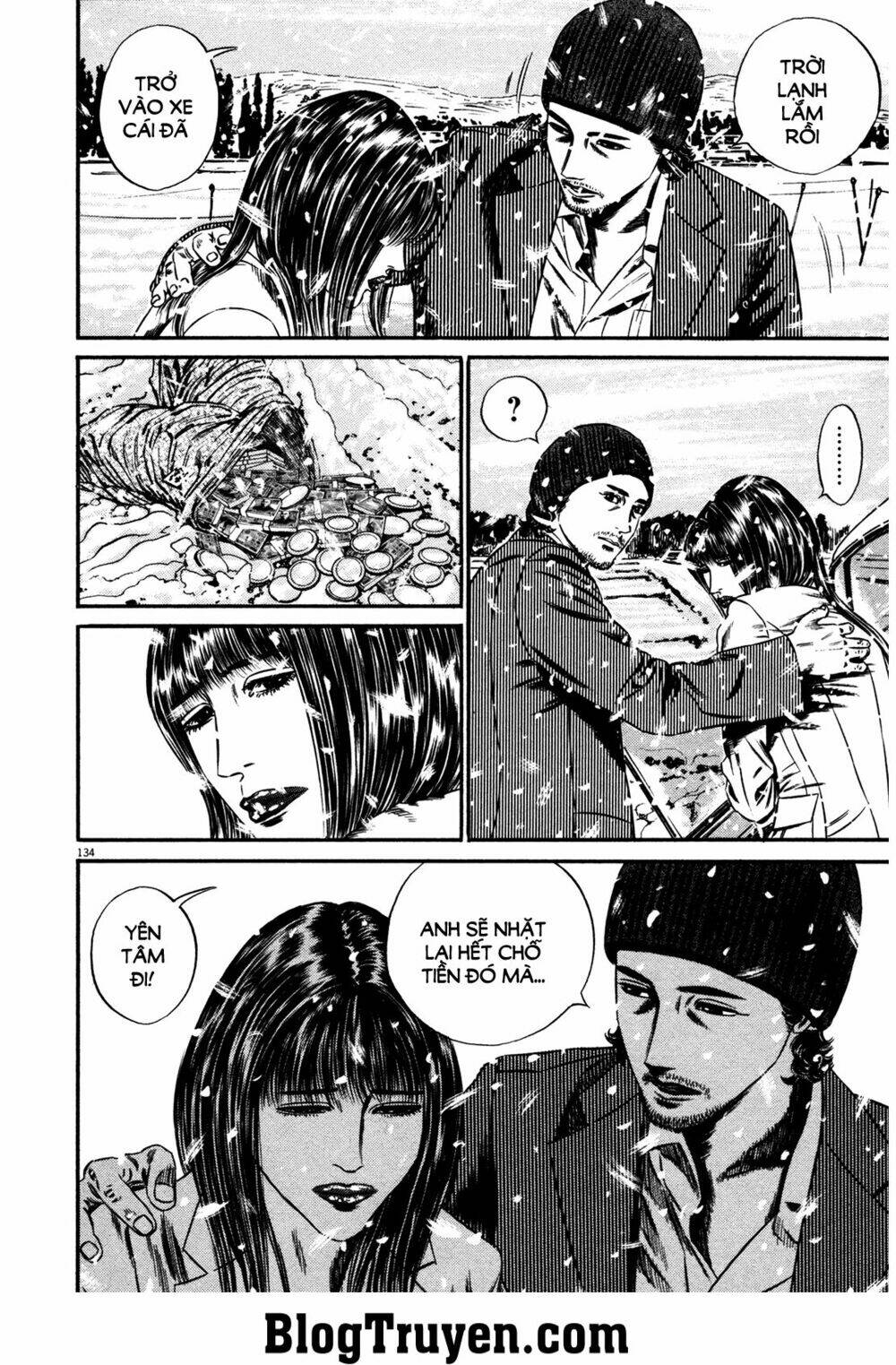 homunculus chapter 146 20