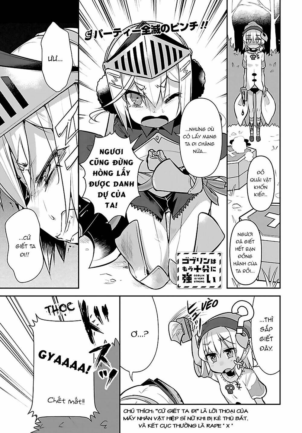 goblin is very strong chapter 5 3