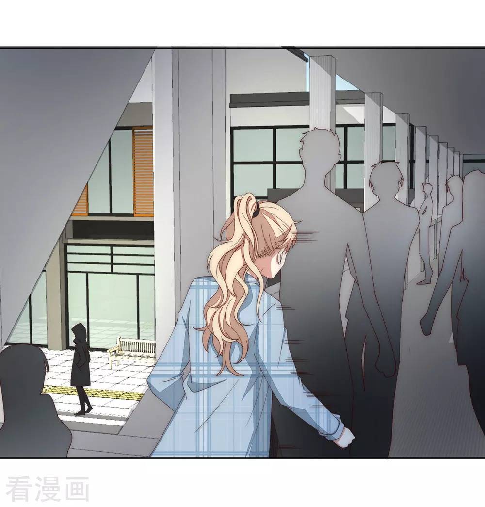 Lục Tiên Sinh Đừng Chọc Vào Tôi chapter 39 - Trang 7