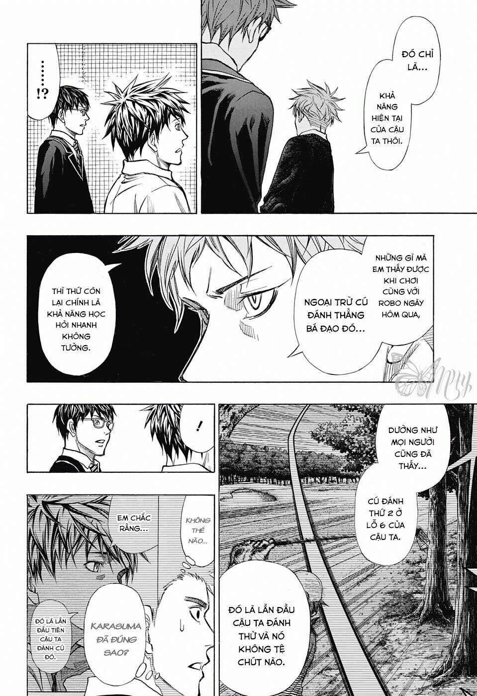 robot x laserbeam chapter 11 11