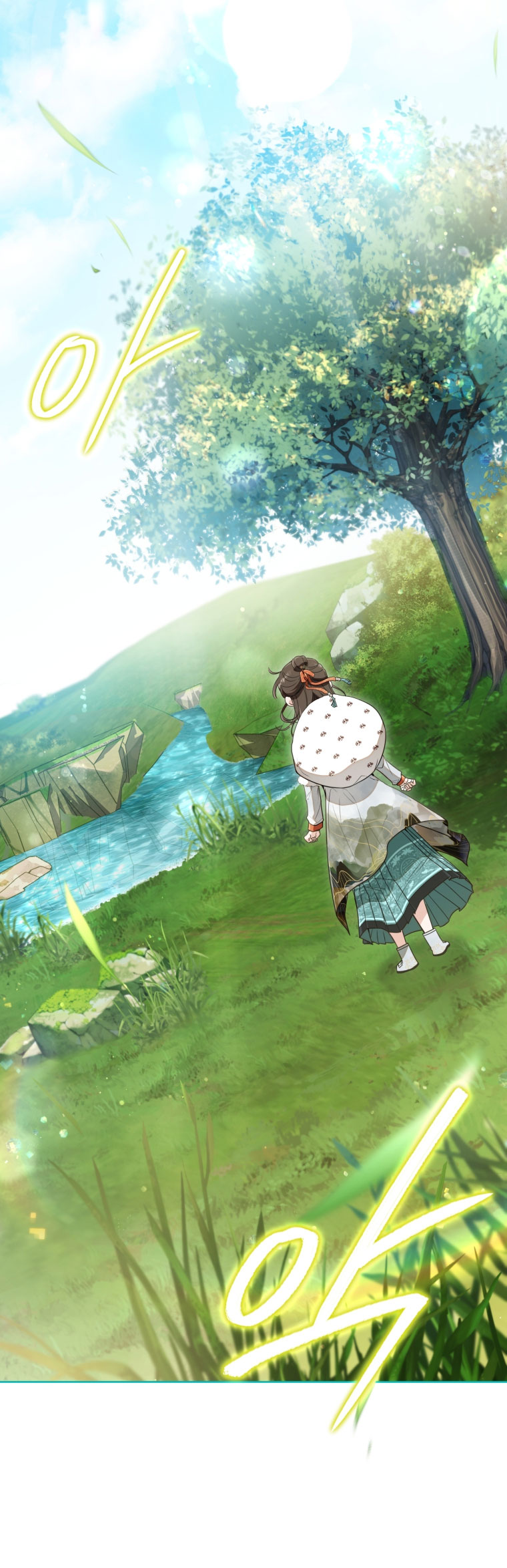 trở thành đứa cháu gái bị ghẻ lạnh trong gia tộc võ giả hùng mạnh chapter 56.1 4