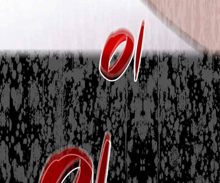 tôi là lính mới chapter 112 135