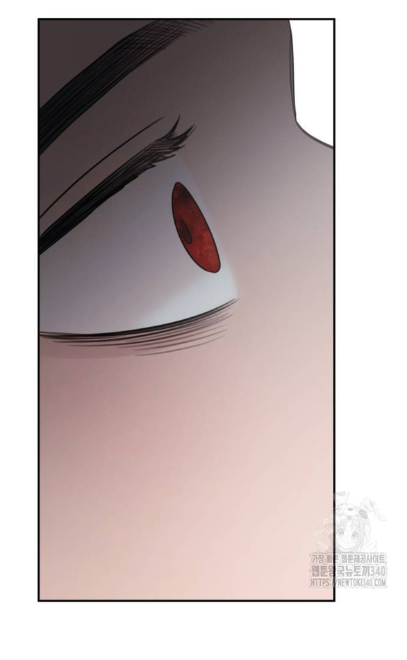 gia đình chồng bị ám ảnh bởi tôi chapter 110.1 54